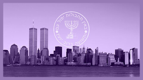 False Flags and America’s Greatest Ally