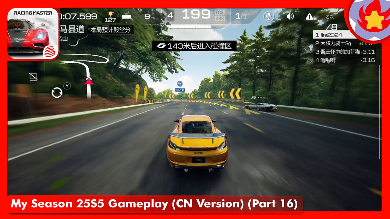My Season 25S5 Gameplay (CN Version) (Part 16) | Racing Master