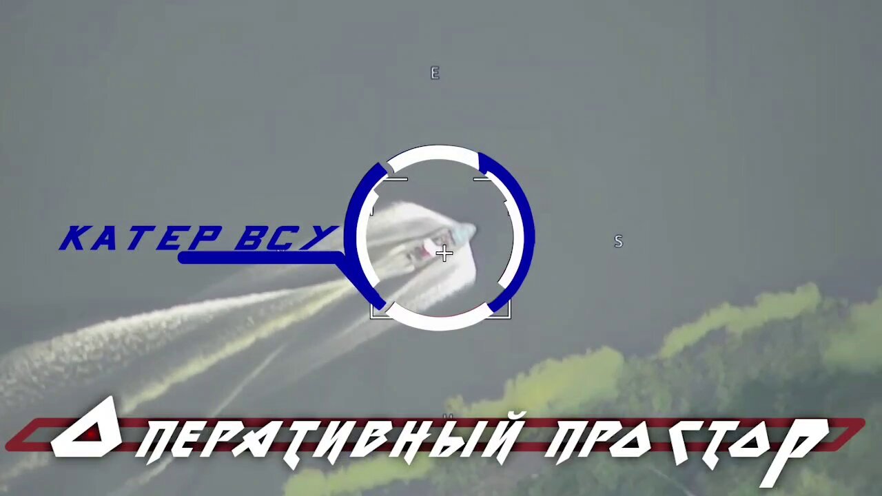 “Lancet” in the role of anti-ship missiles. A direct hit on an AFU boat moving at high speed
