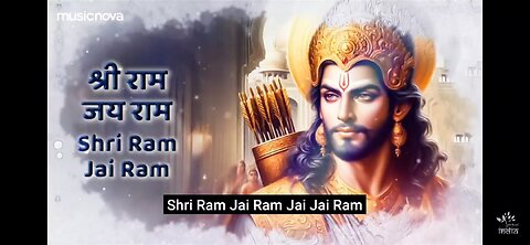 SRI RAM JAI RAM