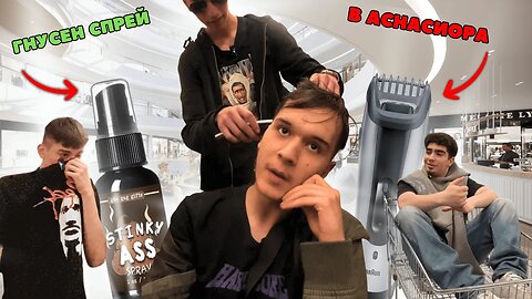 ИЗВИКАХА НИ ПОЛИЦИЯ!