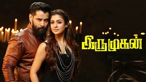 Iru Mugan (2016)