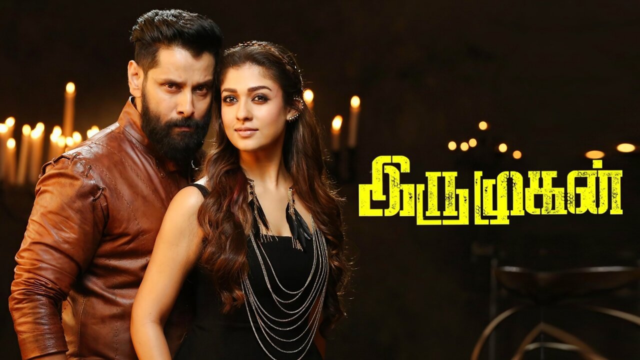 Iru Mugan (2016)