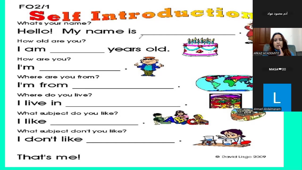How to Introduce Yourself