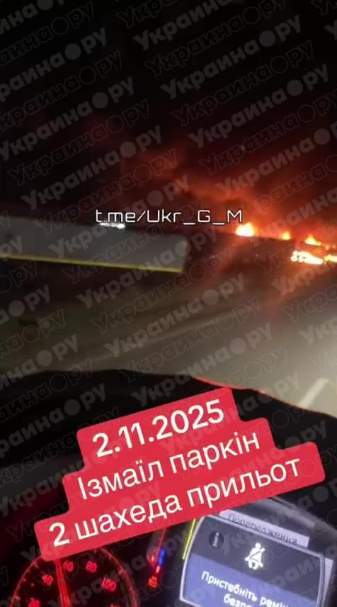 Ukraine Russia conflict /SMO/war combat footage 11/4/2025