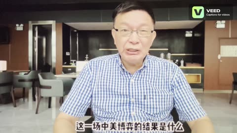 China is confident of winning this battle (trade war with US)