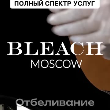 Ваша обувь нуждается в заботе? Узнайте, как ее восстановить!