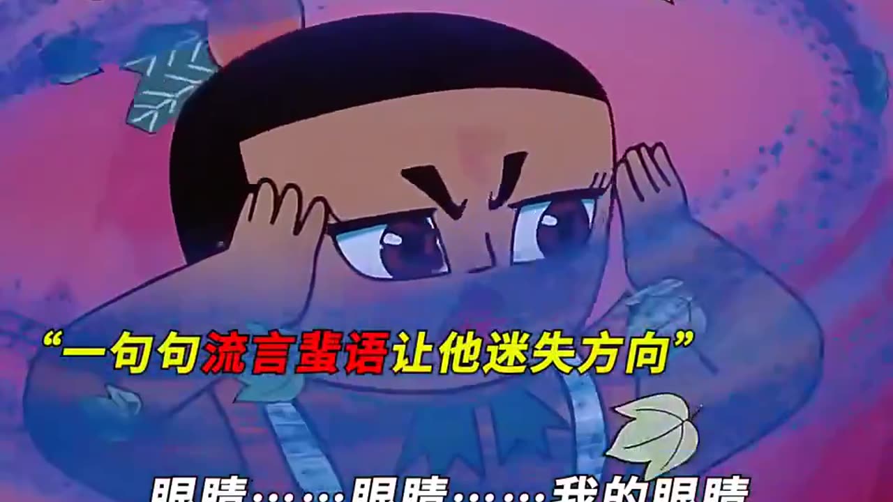 玩任何游戏,如果你一直输,别怀疑自己,肯定是对面作弊
