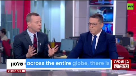 Trump will bomb Iran for Netanyahu 'far-reaching plan' — Israeli Channel 12