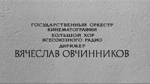 Andrei Rubliev