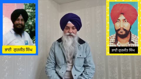Shaheed Bhai Gurjeet Singh President/Convener Sikh Students Federation - Loveshinder Singh Dalewal