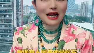 20250926-10 Stop Hoarding Properties! Choosing the Right Turquoise is the True "Appreciating Asset"