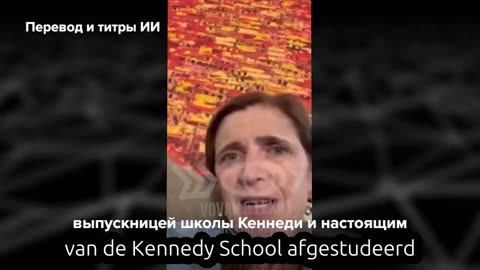 Samantha Power trapt in prank call. Over hoe invloed is uitgeoefend op de verkiezingen in Moldavië.