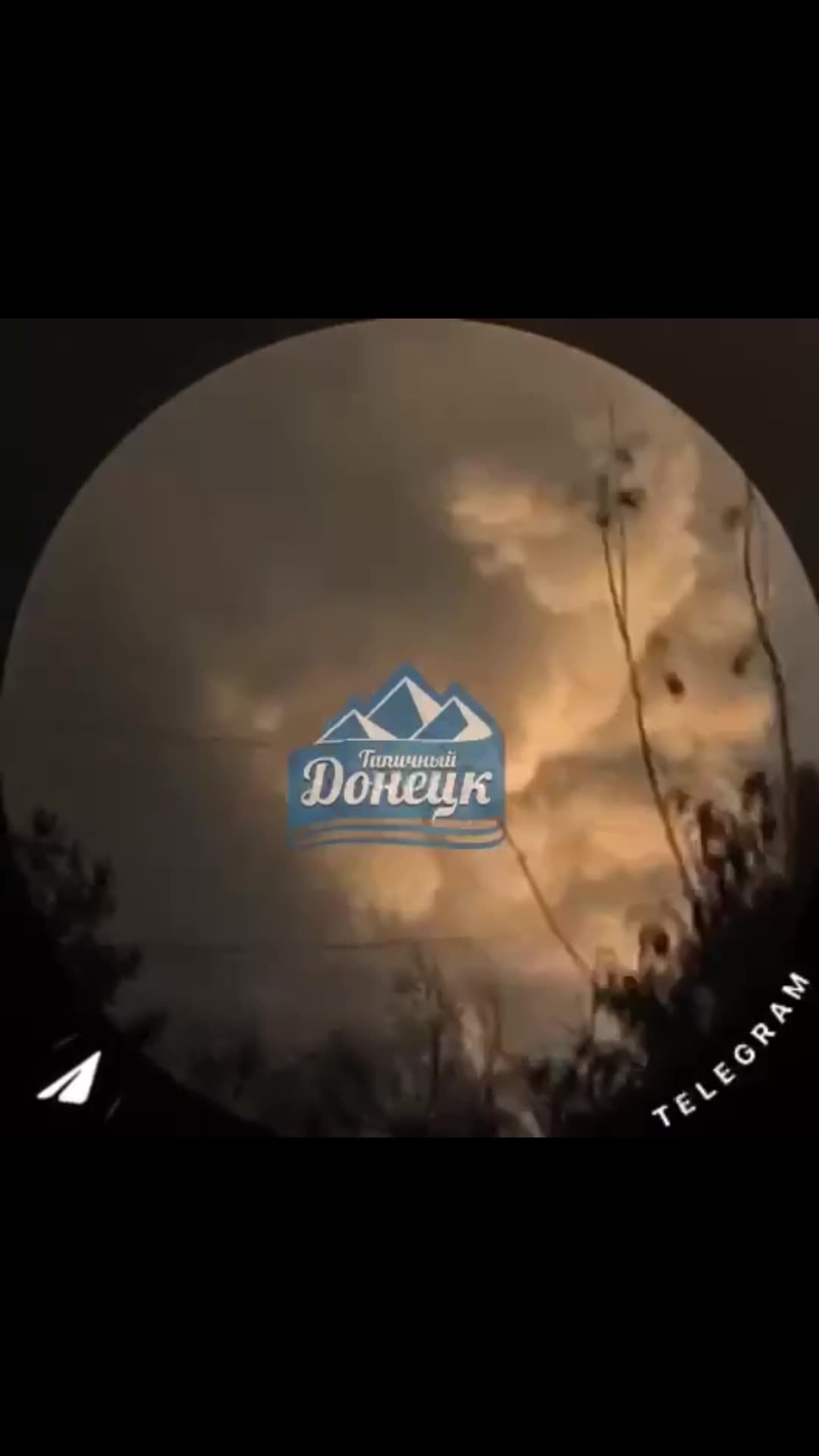 Ammunition depot in Donetsk 💥