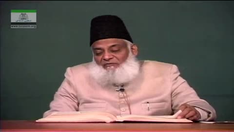 Khulasa Mazameen-e-Quran (Surah As-Saffat 01 to Surah Saad 87) By Dr. Israr Ahmed | 39/55
