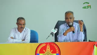 ሕቶ ርኢቶን ምሁራት ኣብ መድረኽ ብሄራዊ ሓድነት