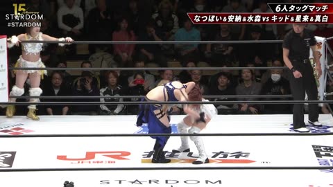 Stardom NEW YEAR STARS 2026 in KORAKUEN DAY1 1-10-26
