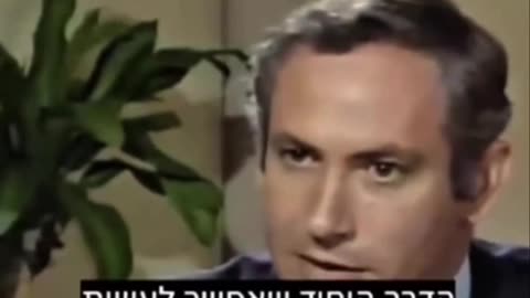 Bibi - Young, sharp and right.