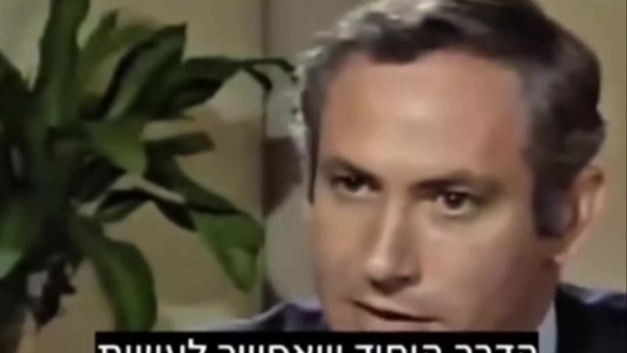 Bibi - Young, sharp and right.