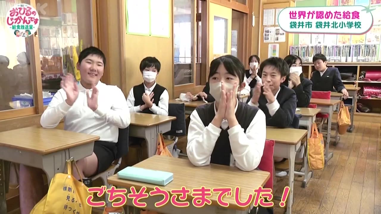 【NHK地域局発】たっぷり静岡＋ 「おひるのじかんです～給食放送室～」