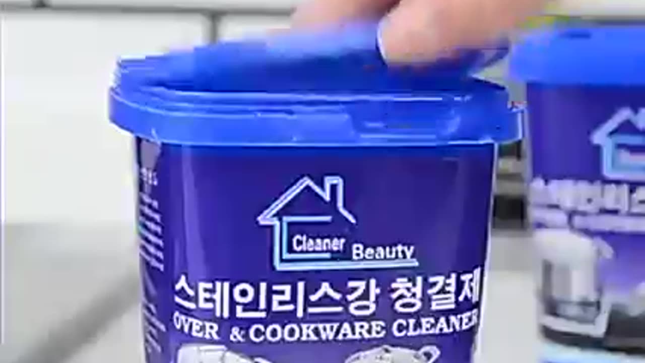 Cookware Cleaner