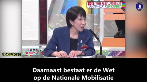 【NL】Japan’s volgende premier Sanae Takaichi over infiltratie door de CCP