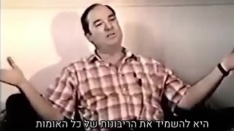 RIP Bill Cooper, For decades he told us the truth and now It's in front of you