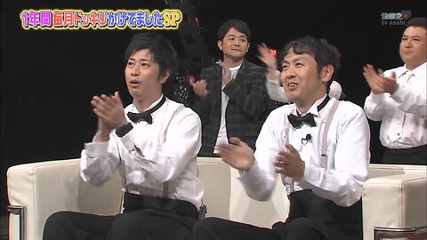 【中字】男女糾察隊 160126 - 田中&尾形 1年間每個月整人SP