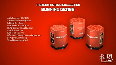 The R3D Factory Collection - Burning Gears - 19 Schot Vuurwerk Cake