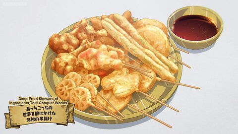 victory food | Campfire Cooking in Another World with My Absurd Skill Season 2