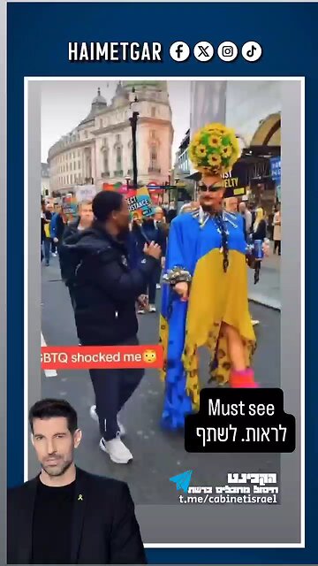 Queers for "Palestine"...?