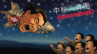 Cheap Chinese Space Junk | The Daily MoJo Ep:012926