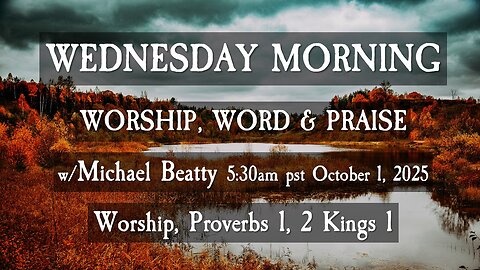 🌞WEDNESDAY MORNING💖