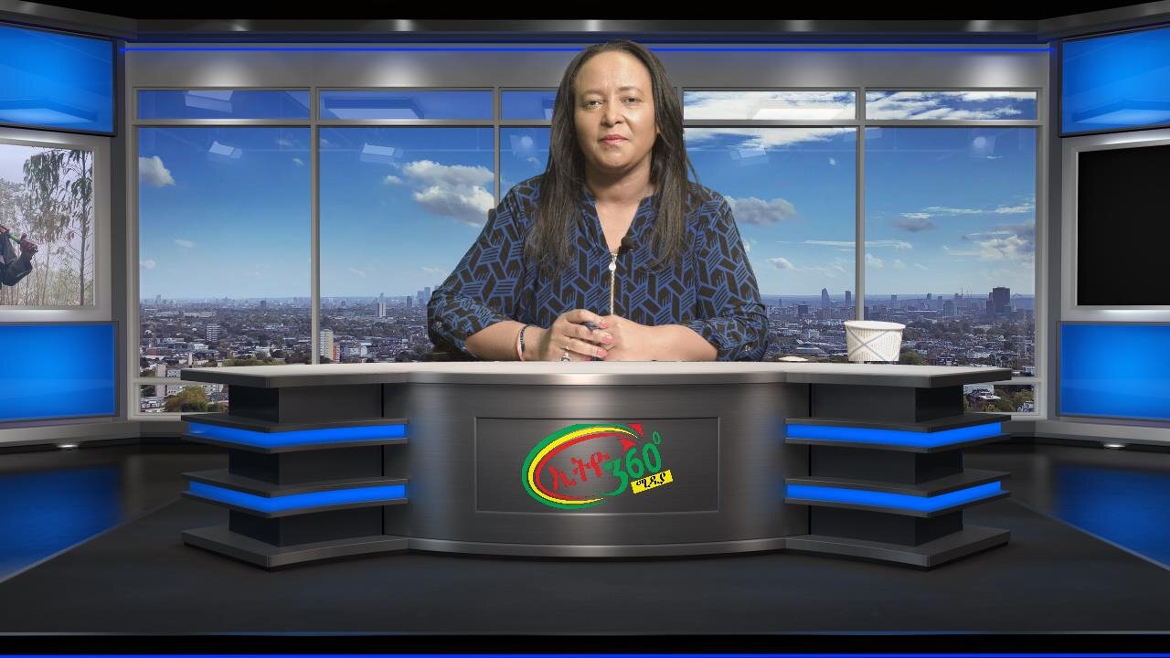 Ethio 360 Media, Daily News September 29/2025