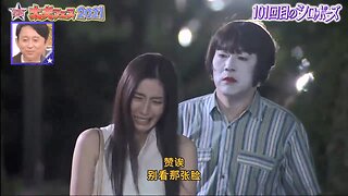【中字】男女糾察隊 211214 - 太夫狂歡節 2021