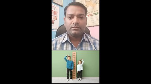 लंबाई कितनी उम्र तक बढ़ती है ।