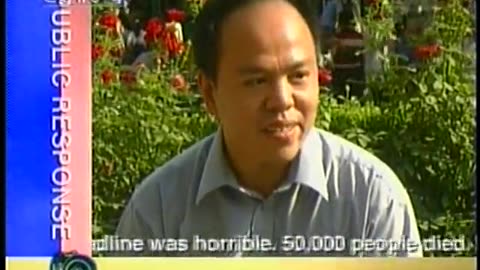 China Central TV CCTV3 September 15, 2001 630pm-700pm CST