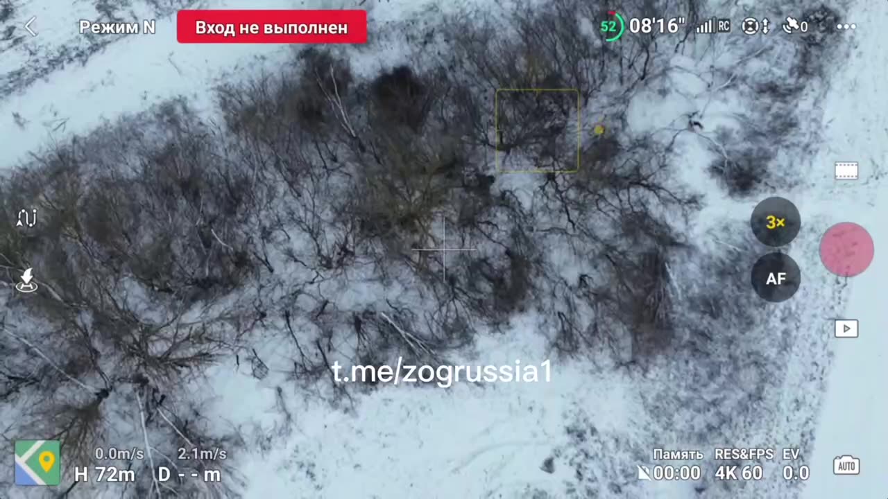 Russian Helicopters Destroy Ukrainian Equipment Near Kursk Region