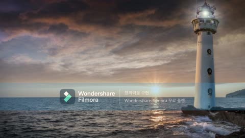 마지막 안식을 위한 엄중한 경고