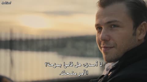 المنظمة الموسم السادس الحلقة 11 مترجمة