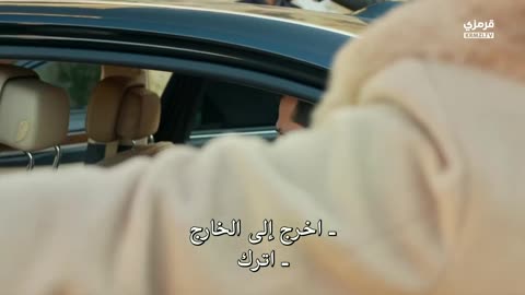 الــمــوســم الــثــانــي | الــحــلــقــة (46) | الــمــديــنــة الــبــعــيــدة