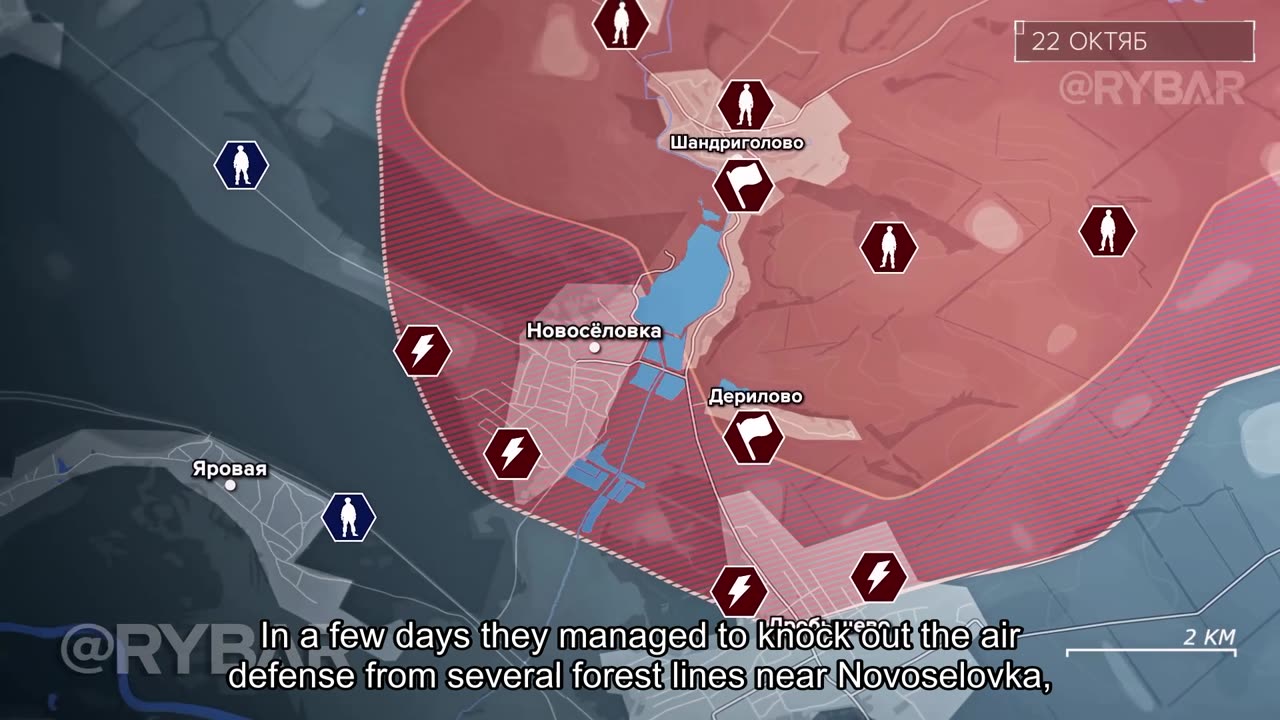 🇷🇺 🏹 🎣 Rybar’s Analysis: Fighting for Drobyshevo and Breakthrough in Liman