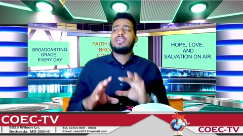 COEC-TV