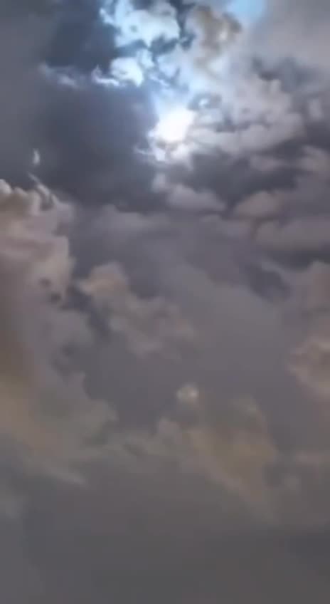 What are theses strange light displays?