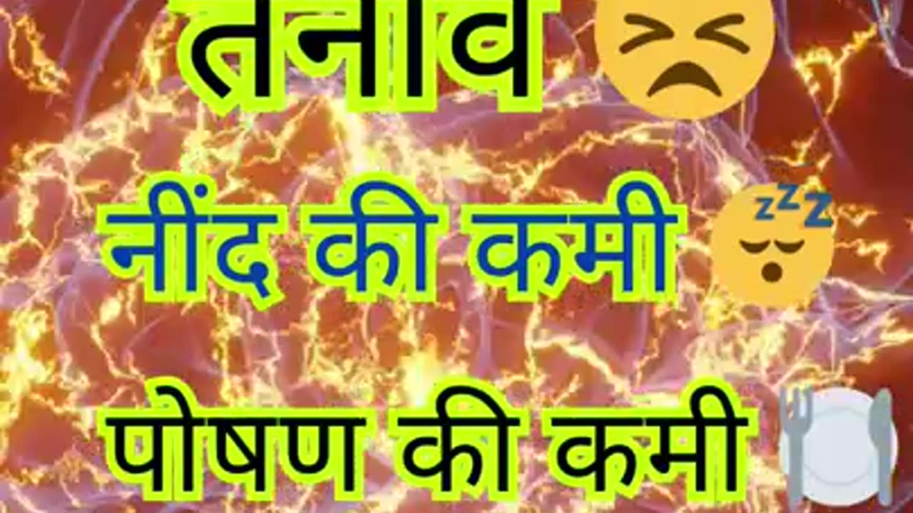 🧠 Bhoolna Band Karo! Memory Badhao Naturally 💪