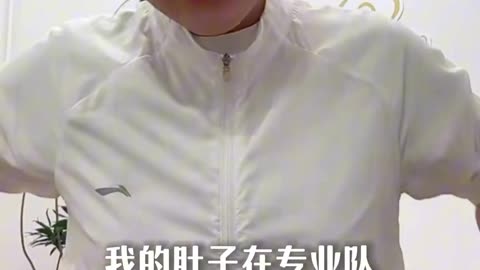 0150.輕鬆瘦身