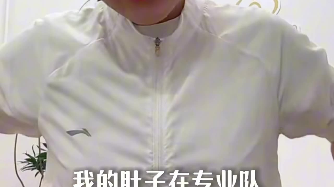 0150.輕鬆瘦身