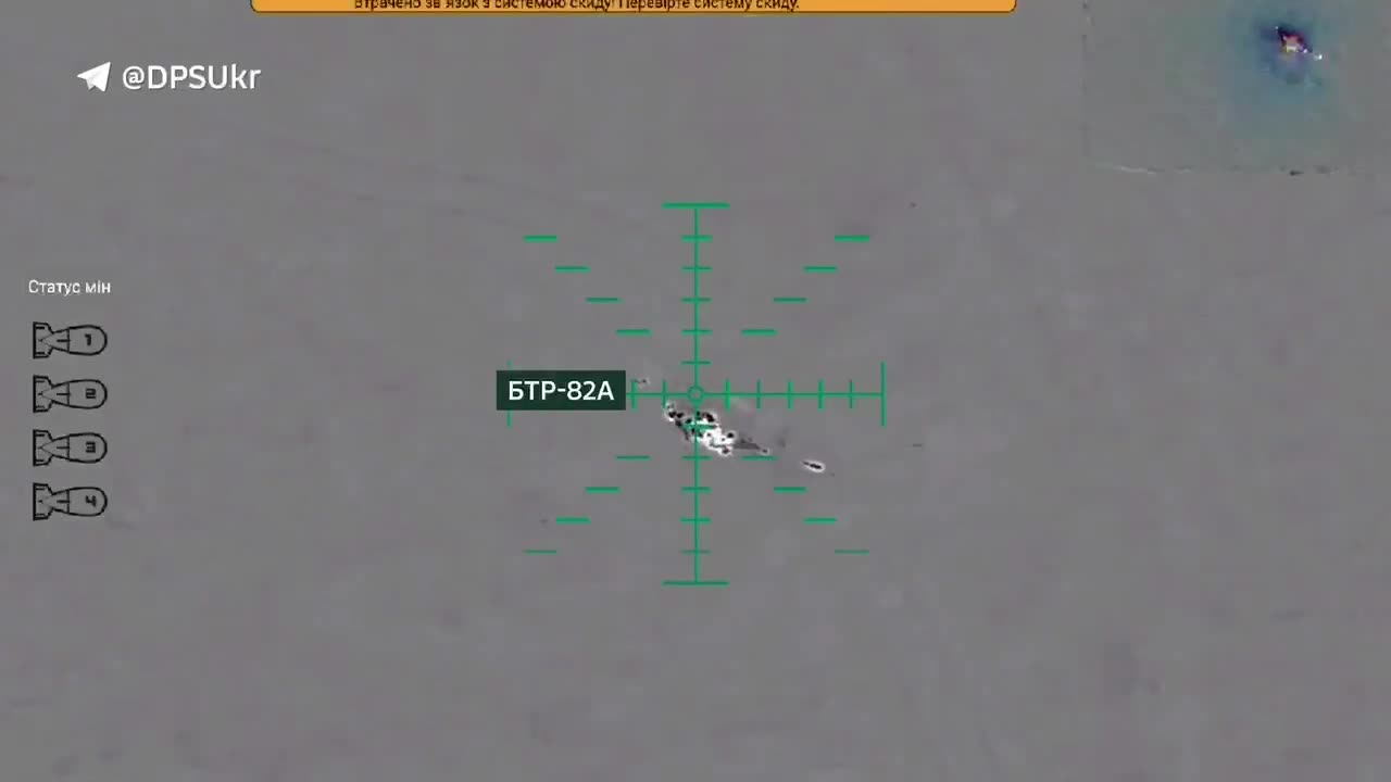 🔥 RUBpAK "Phoenix" destroys the enemy in the Kup'yansk direction.