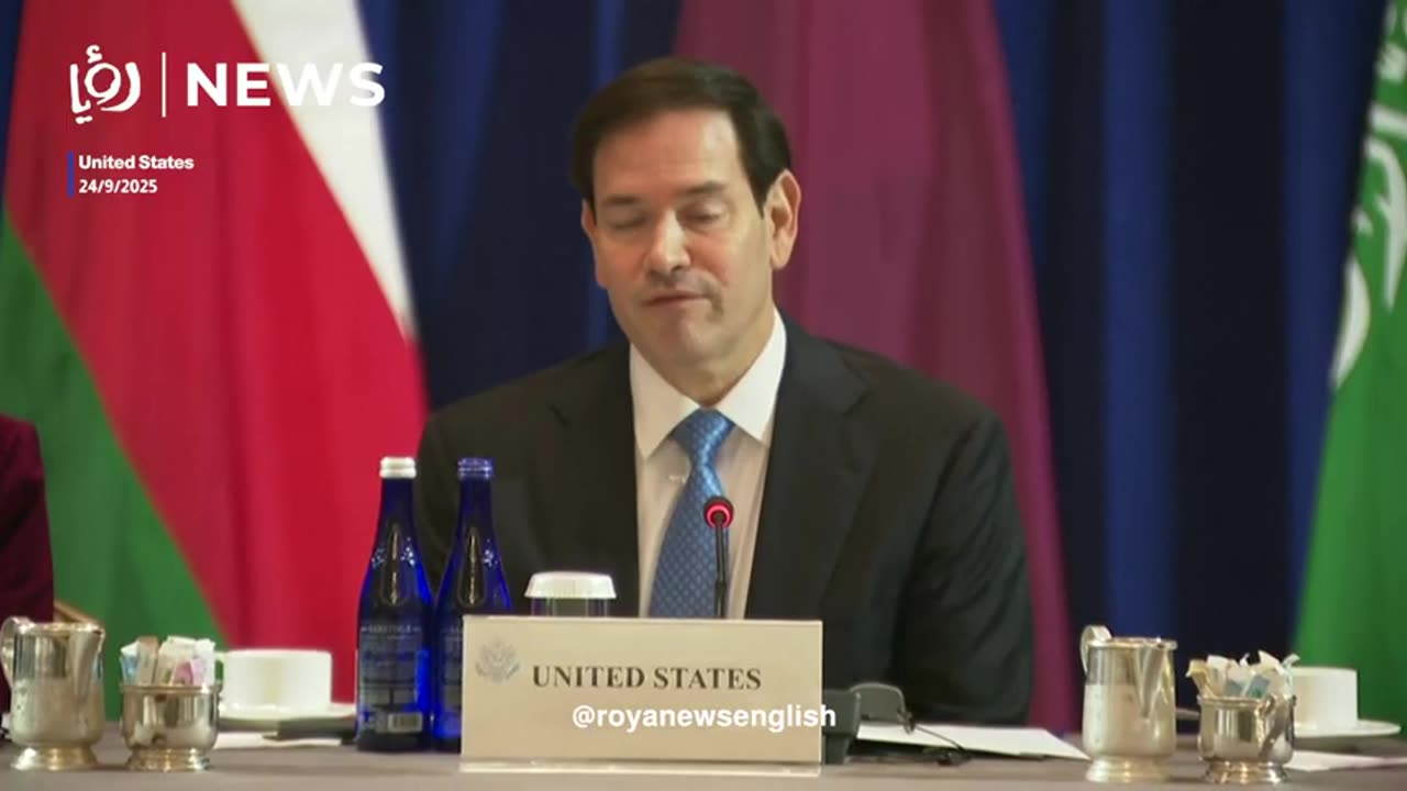 US Secretary of State Rubio joins