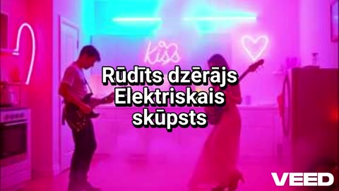 Rūdīts dzērājs Elektriskais skūpsts